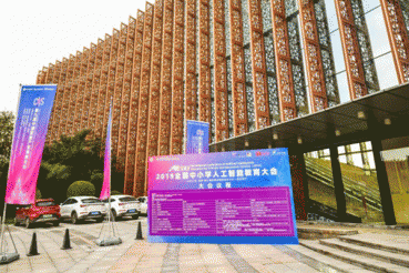 佛山南海区少儿编程培训班哪个好_价格费用大概多少