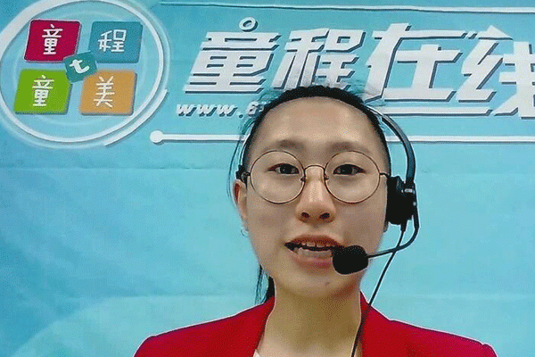 嘉兴秀洲区少儿编程培训班哪个好_价格费用大概多少