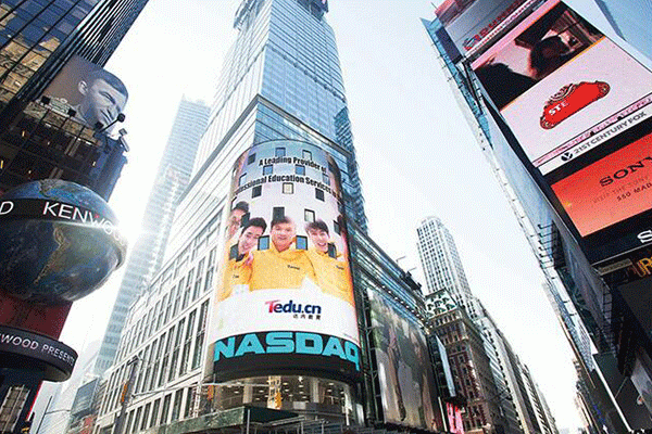 杭州滨江区少儿编程培训班哪个好_价格费用大概多少