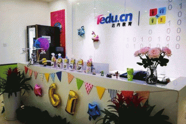 苏州高新区少儿编程培训班哪个好_价格费用大概多少