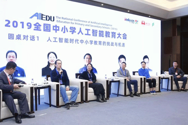 蚌埠蚌山区少儿编程培训班哪个好_价格费用大概多少