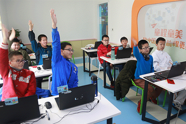 重庆南岸区少儿编程培训班哪个好_价格费用大概多少