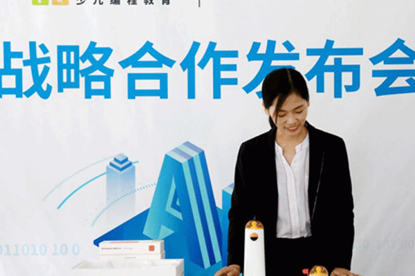 昆明少儿编程培训班哪个好_价格费用大概多少