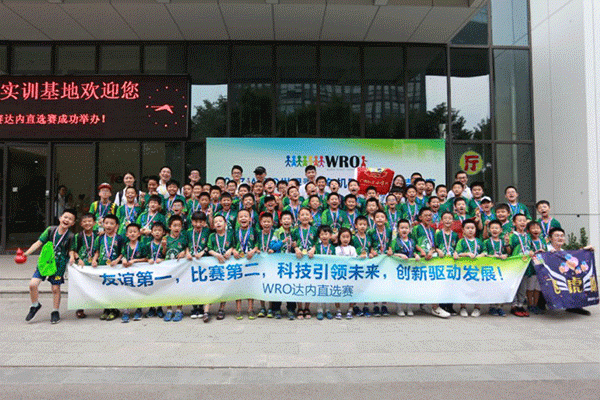 重庆九龙坡少儿编程培训班哪个好_价格费用大概多少