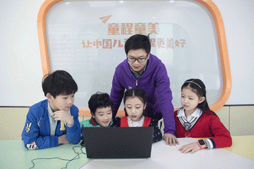 西安碑林区少儿编程培训班哪个好_价格费用大概多少