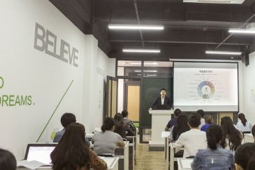 重庆北部新区学会计_考证实操培训课程_免费试学