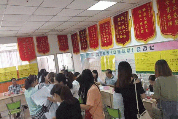 邵阳隆回学会计_考证实操培训课程_免费试学     