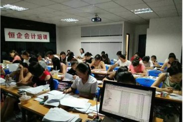 郑州金水区学会计_考证实操培训课程_免费试学