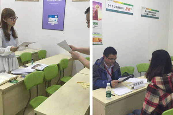 蚌埠学会计_考证实操培训课程_免费试学