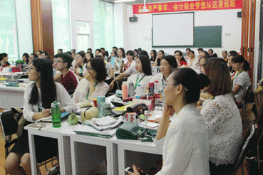 昌吉学会计_考证实操培训课程_免费试学