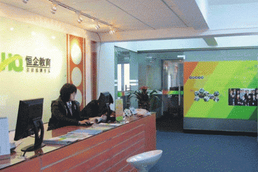 广州黄埔区学会计_考证实操培训课程_免费试学