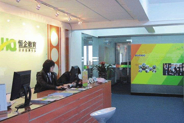 广州黄埔区学会计_考证实操培训课程_免费试学