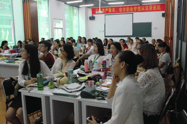 深圳南山区学会计_考证实操培训课程_免费试学