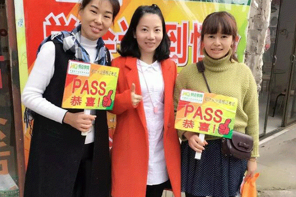 深圳学会计_考证实操培训课程_免费试学