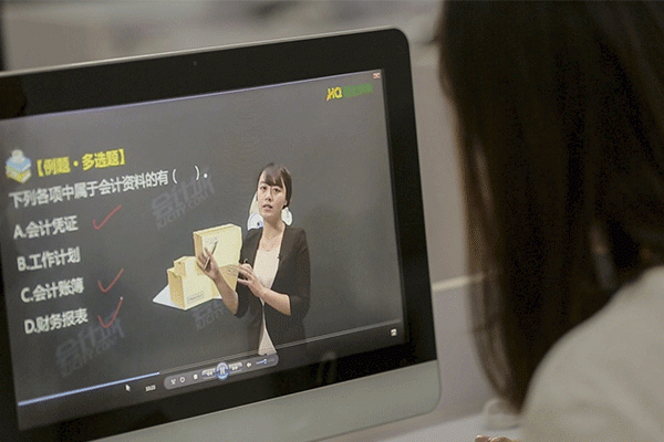 宜宾学会计_考证实操培训课程_免费试学