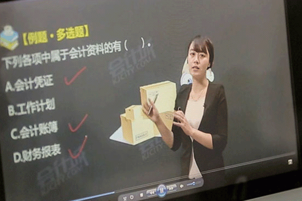 昆山学会计_考证实操培训课程_免费试学