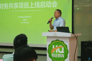 贵港学会计_考证实操培训课程_免费试学