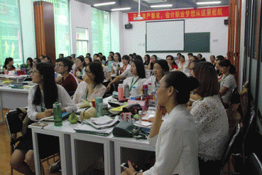 南京浦口区学会计_考证实操培训课程_免费试学