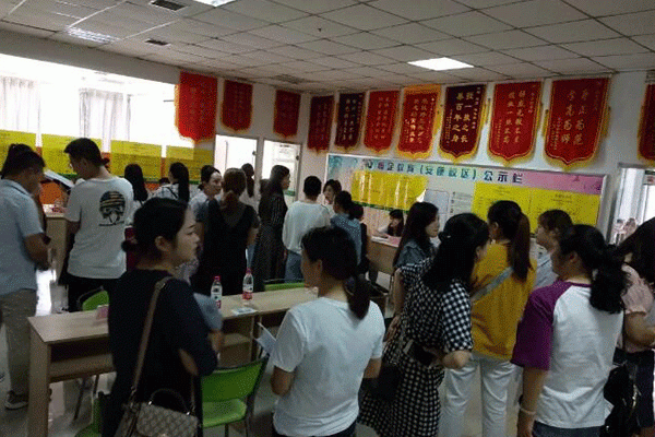 苏州学会计_考证实操培训课程_免费试学