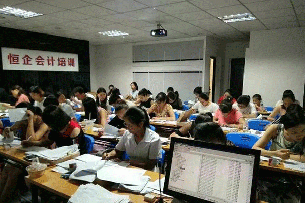 遵义播州区学会计_考证实操培训课程_免费试学