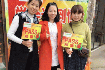 兴义学会计_考证实操培训课程_免费试学