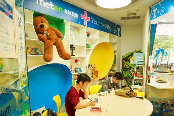 惠州英语口语培训班哪个好_费用多少钱_附价格价目表