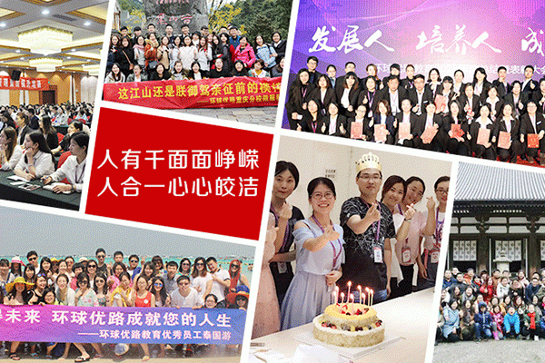 重庆一级建造师考试培训辅导班哪家好_提供免费试听视频吗
