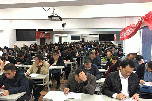 唐山一级建造师考试培训辅导班哪家好_提供免费试听视频吗