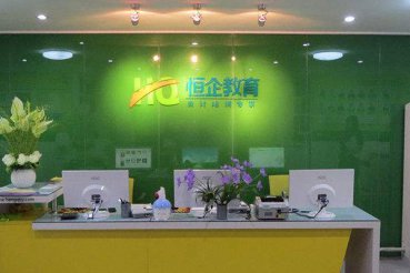 邯郸会计中级职称报名条件