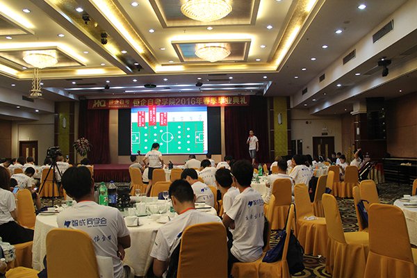 邯郸恒企会计培训学校