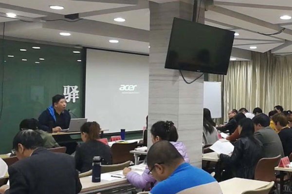 绍兴一级建造师考试培训辅导班哪家好_提供免费试听视频吗