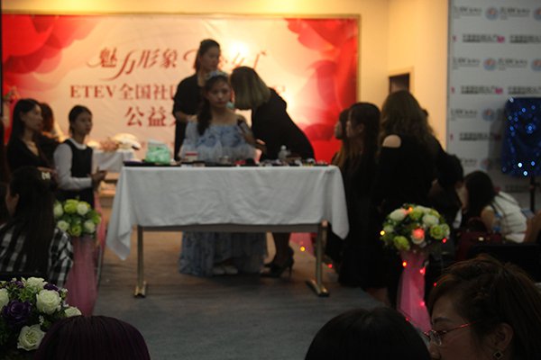 无锡轩美尼美容美发学校 无锡轩美尼美容美发学校