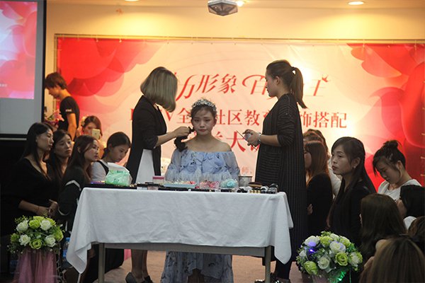 无锡轩美尼美容美发学校 无锡轩美尼美容美发学校
