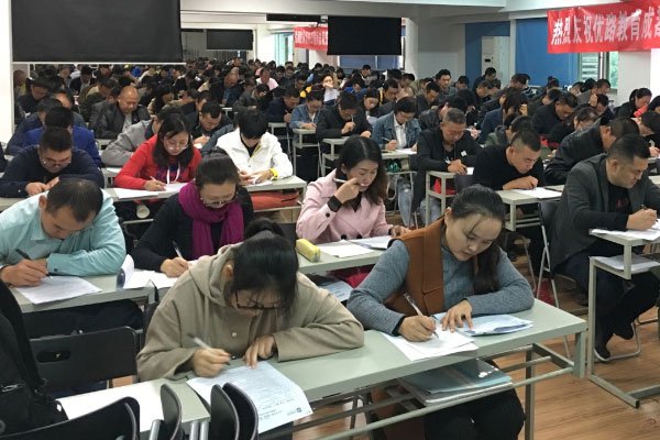 徐州一级建造师考试培训辅导班哪家好_提供免费试听视频吗