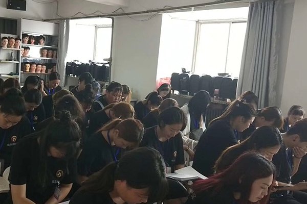 邢台媚思嘉培训学校