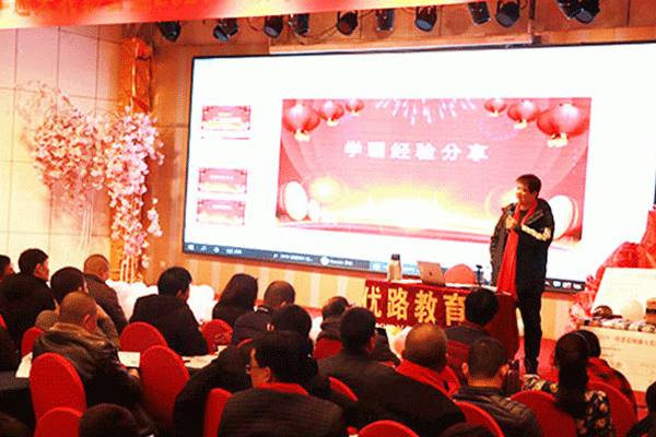 郴州考研辅导机构哪个好_学费价格多少钱