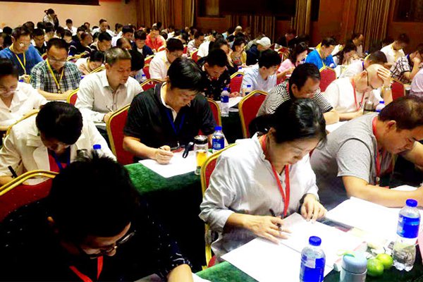 包头执业药师培训哪家好-学费价格多少钱        