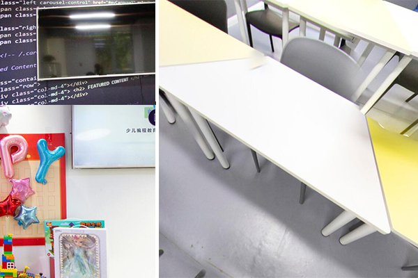 合肥少儿编程培训班哪个好_价格费用大概多少