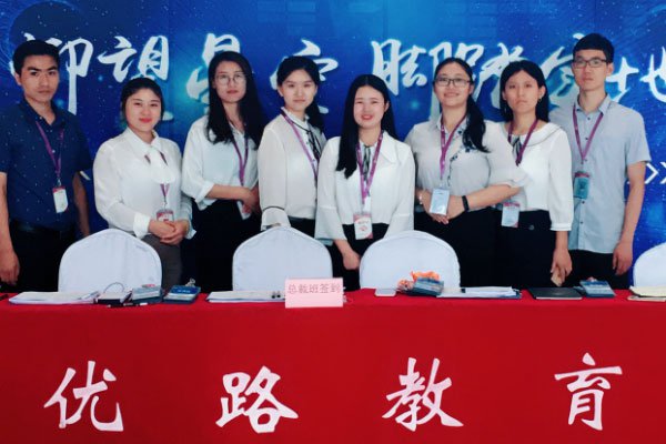 滨州执业药师培训哪家好-学费价格多少钱 滨州执业药师培训哪家好-学费价格多少钱