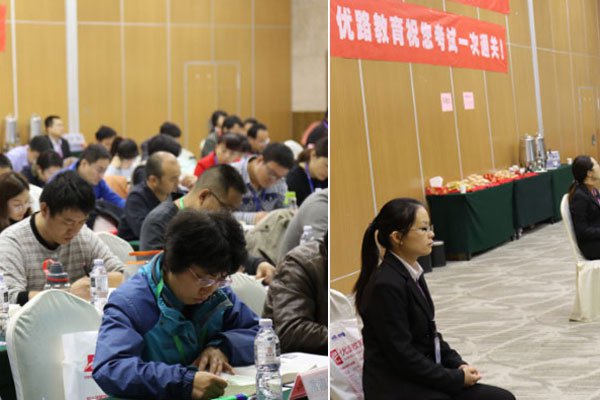 嘉兴执业药师培训哪家好-学费价格多少钱
