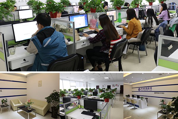 洛阳执业药师培训哪家好-学费价格多少钱