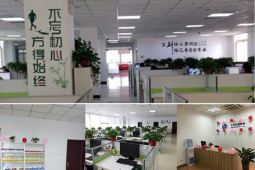 焦作执业药师培训哪家好-学费价格多少钱