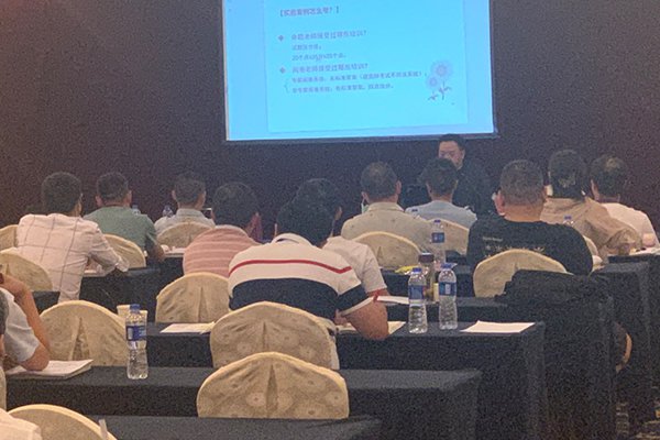 荆州执业药师培训哪家好-学费价格多少钱