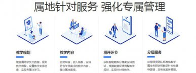 榆林学消防设施操作员哪个学校好_学费多少钱