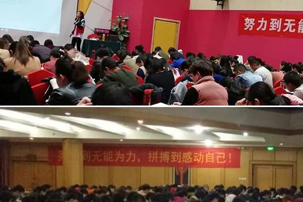 锦州学消防设施操作员哪个学校好_学费多少钱