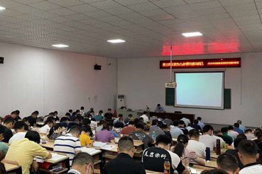 延吉学消防设施操作员哪个学校好_学费多少钱