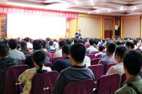 乌鲁木齐学消防设施操作员哪个学校好_学费多少钱