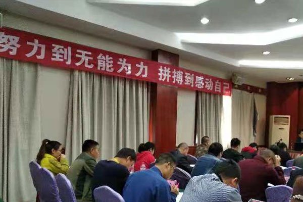 珠海学消防设施操作员哪个学校好_学费多少钱