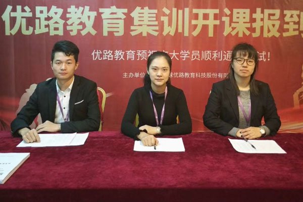 广东学消防设施操作员哪个学校好_学费多少钱