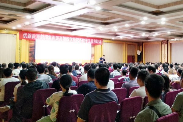 深圳学消防设施操作员哪个学校好_学费多少钱